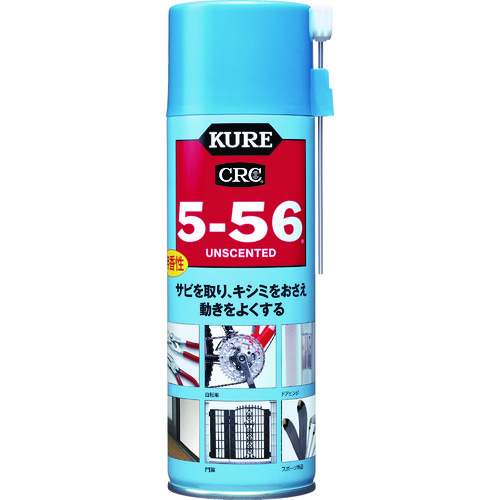 【TRUSCO】ＫＵＲＥ　多用途・多機能防錆・潤滑剤　５－５６　無香性　ブルー缶　３３０ｍｌ